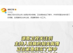 吃瓜娱乐中心官网网址,官网网址带你畅游娱乐圈