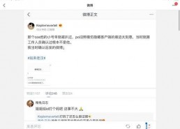 娱乐圈吃瓜投稿,揭秘明星背后的真实故事
