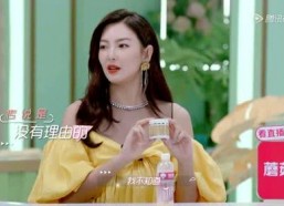 娱乐吃瓜酱v,揭秘娱乐圈幕后故事，带你领略明星真实生活