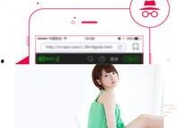 娱乐圈吃瓜爆料软件下载,吃瓜爆料软件下载，带你走进明星幕后生活