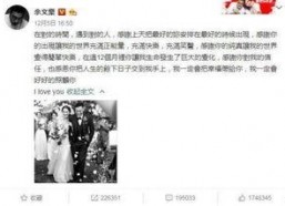 带你吃瓜之娱乐项目,揭秘娱乐圈幕后故事