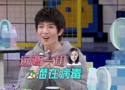 娱乐吃瓜节目组,明星幕后故事大揭秘