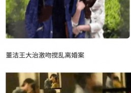 娱乐圈的理智吃瓜群众,揭秘明星幕后真相