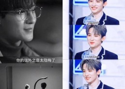 吃瓜娱乐八卦直播间,吃瓜娱乐八卦背后的故事