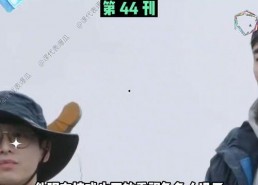 娱乐新闻吃瓜视频,吃瓜视频带你领略明星幕后故事