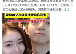 娱乐圈所有吃瓜视频,海量视频揭露明星幕后真相