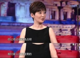 吃瓜娱乐采访是真的吗还是假的,真伪难辨，真相大白