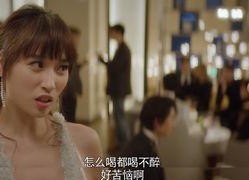 娱乐吃瓜闺蜜视频下载,闺蜜视频下载背后的吃瓜故事