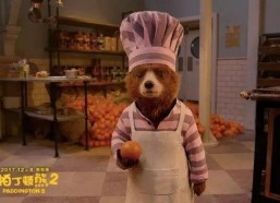 娱乐圈吃瓜熊婶,揭秘熊婶的吃瓜传奇