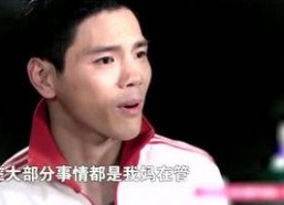 吃瓜乐不停大姐说娱乐,大姐带你畅游娱乐圈风云变幻