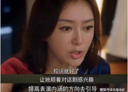 爱情是什么娱乐吃瓜,娱乐视角下的甜蜜瓜田