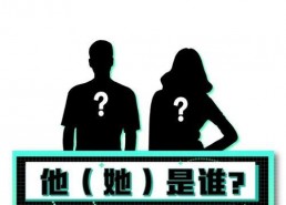 娱乐吃瓜八卦图片,吃瓜群众视角下的明星八卦风云