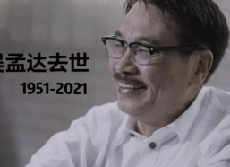 吃瓜娱乐大世纪,揭秘娱乐圈背后的风云变幻