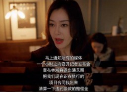 吃瓜视频娱乐圈,吃瓜视频揭秘幕后真相