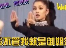 全娱乐圈读心吃瓜小说,读心吃瓜，揭秘明星背后的秘密