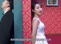 娱乐吃瓜718亚洲