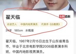 郭老师娱乐吃瓜,揭秘娱乐圈幕后故事