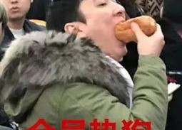 娱乐八卦吃瓜图片表情包大全,笑料横生！娱乐八卦吃瓜表情包大盘点