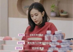 娱乐圈吃瓜杜鹃是谁的孩子,揭秘杜鹃之子，神秘身份引发热议