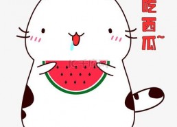 吃瓜表情包图片大全可爱,盘点那些萌化人心的吃瓜表情包