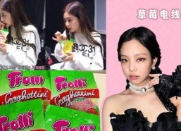 娱乐圈吃瓜紫微星,揭秘明星背后的八卦风云