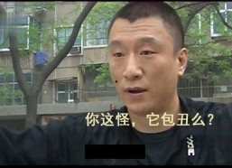 娱乐吃瓜酱家庭纠纷,揭秘明星家庭背后的恩怨情仇