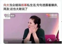 娱乐吃瓜旗下艺人是谁,旗下艺人阵容大起底