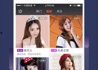 娱乐吃瓜酱视频模板下载,跟随“娱乐吃瓜酱”视频模板，一探究竟！